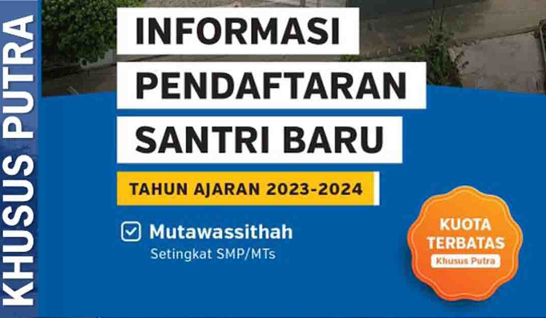 PSB SMPI 2023/2024