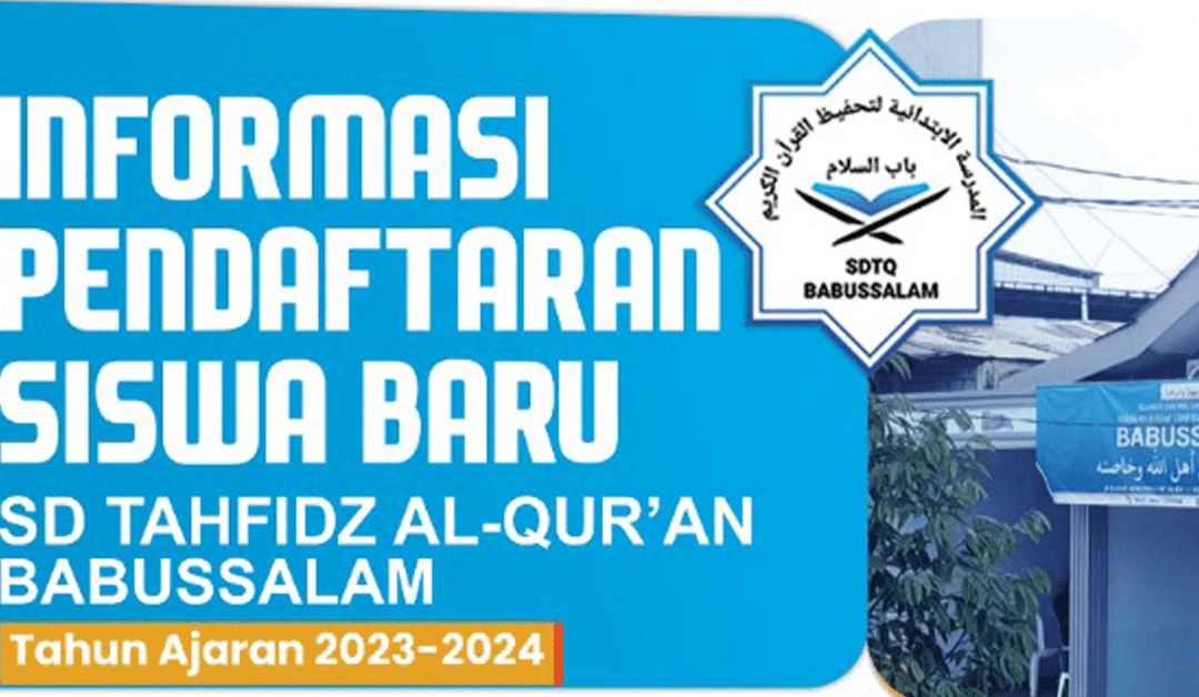 PSB SDTQ 2023/2024