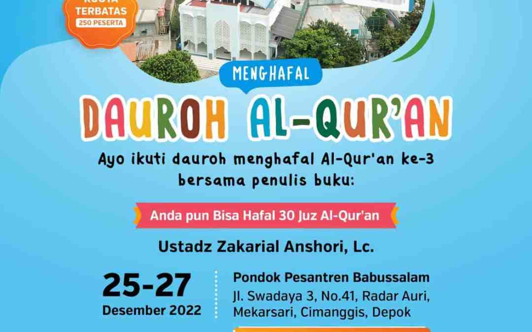 Dauroh Menghafal Al-Quran