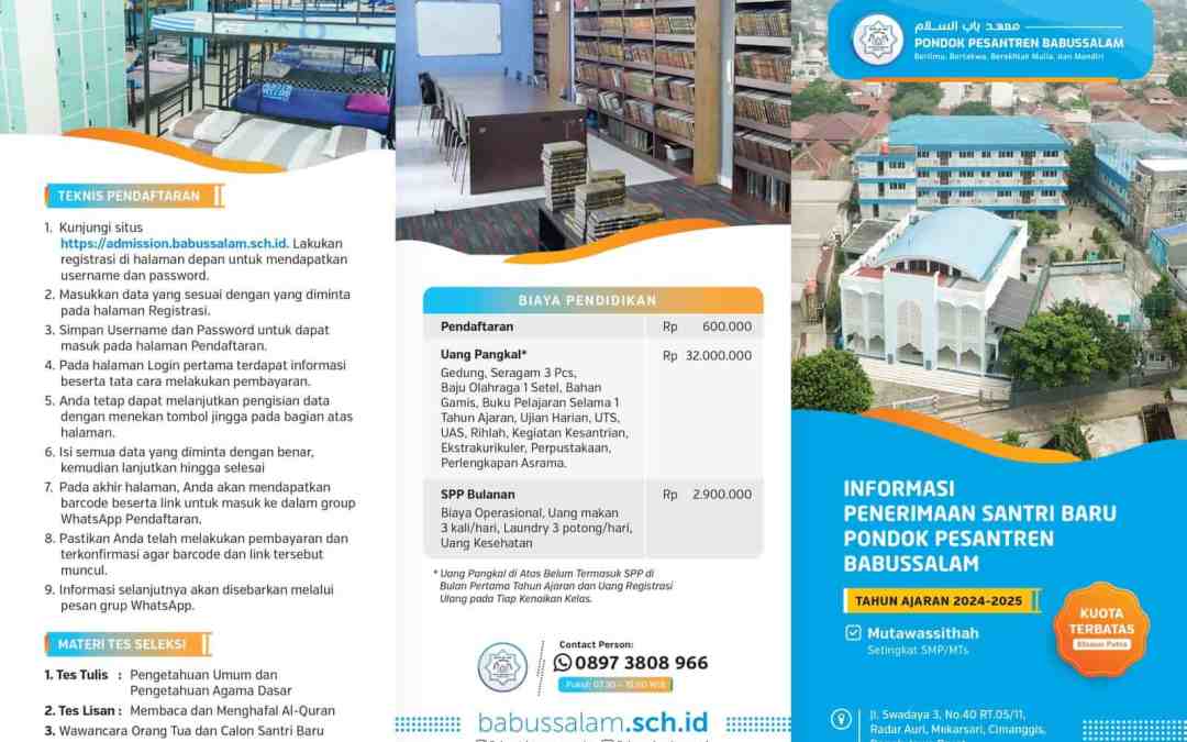 PSB SMPI 2024/2025