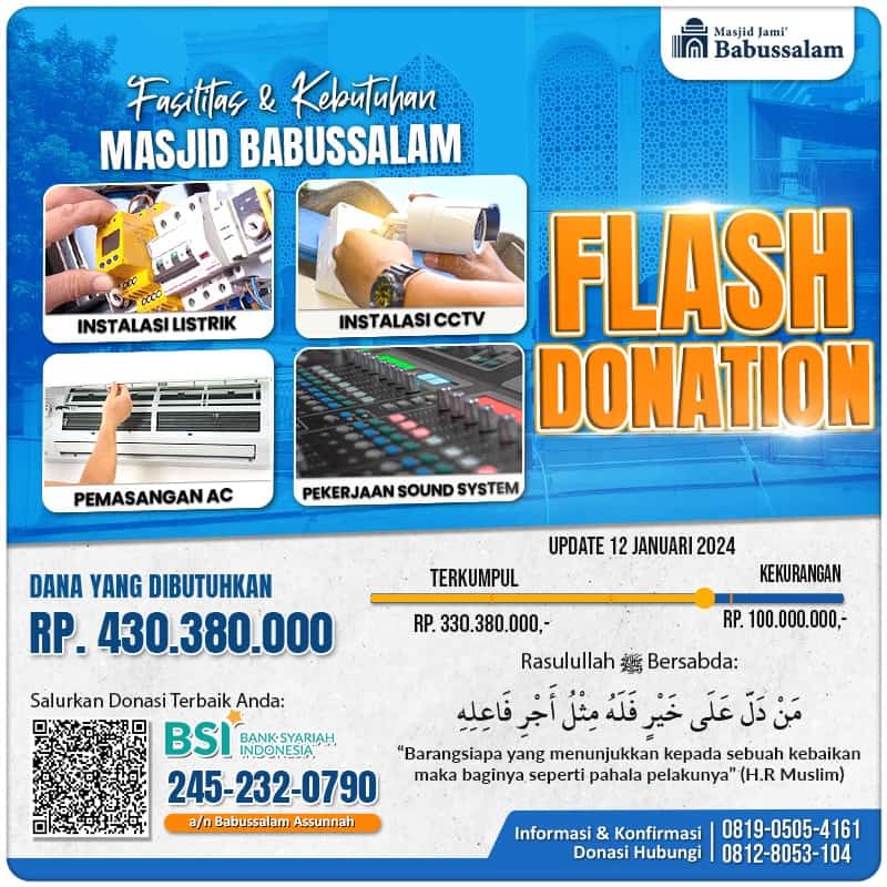 flash donation flash donation image babbussalam