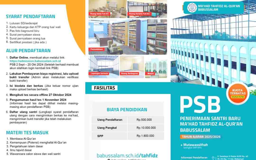 PSB Tahfidz 2025/2026
