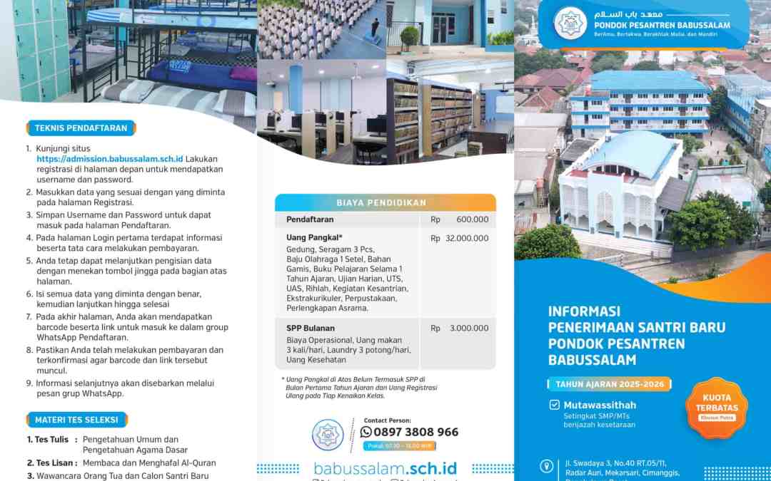 PSB SMPI 2025/2026