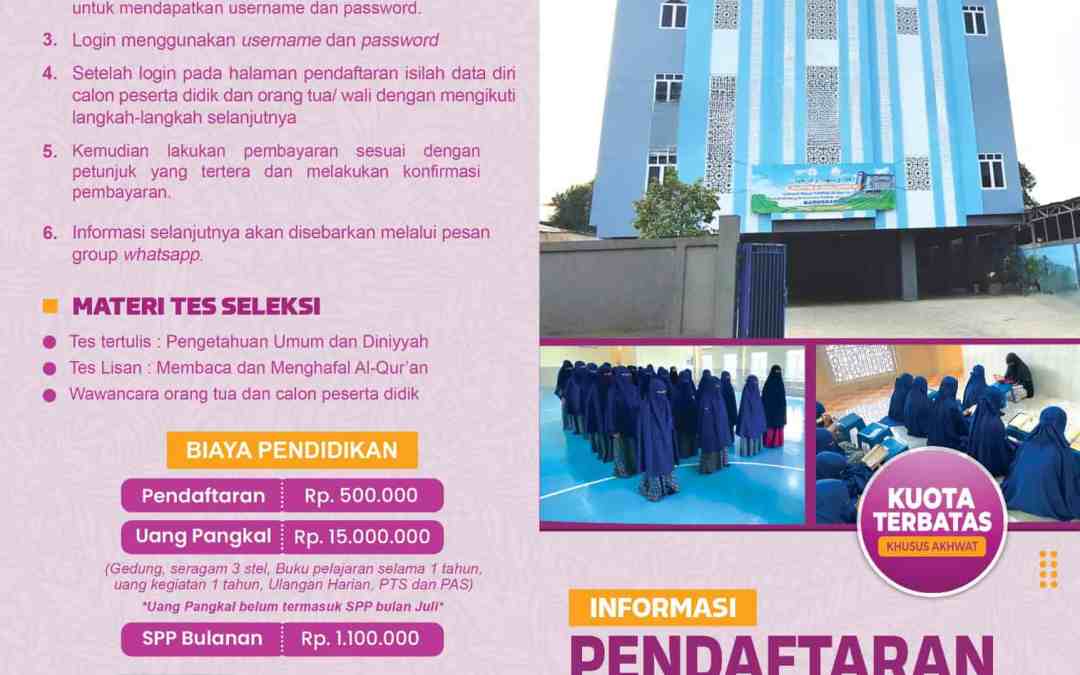 PSB SMPTQ 2025/2026